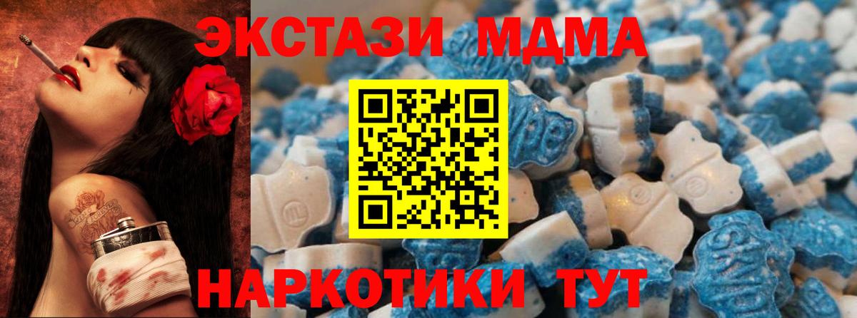 Ecstasy louis Vuitton Астрахань