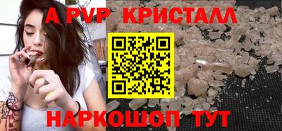 каннабис Аргун