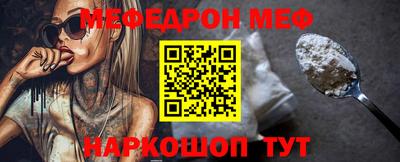 apvp Апрелевка