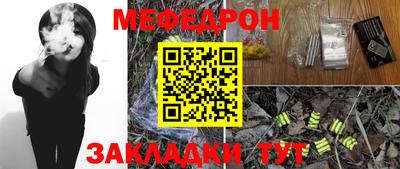 apvp Апрелевка