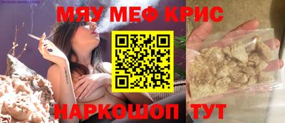 каннабис Аргун
