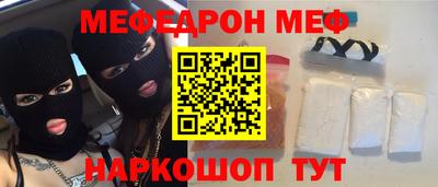 каннабис Аргун