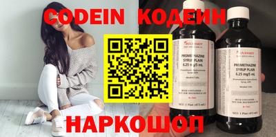 каннабис Аргун