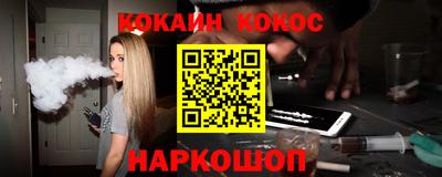 apvp Апрелевка