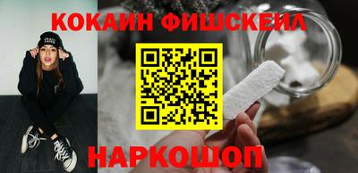 экстази Апшеронск