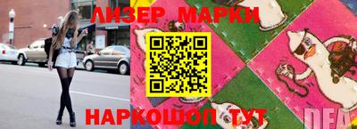 каннабис Аргун
