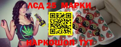 каннабис Аргун