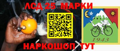 каннабис Аргун