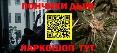 экстази Апшеронск