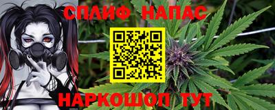 экстази Апшеронск