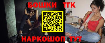 экстази Апшеронск