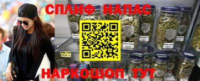 apvp Апрелевка