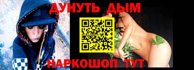 apvp Апрелевка