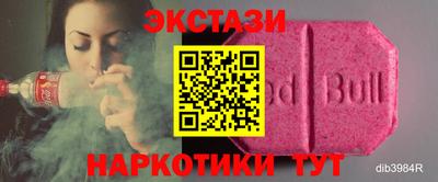apvp Апрелевка