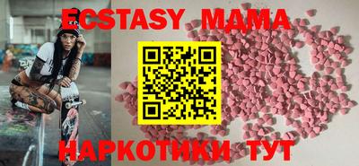 каннабис Аргун