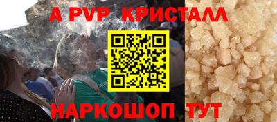 каннабис Аргун