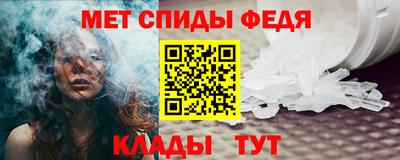 экстази Апшеронск