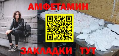 каннабис Аргун