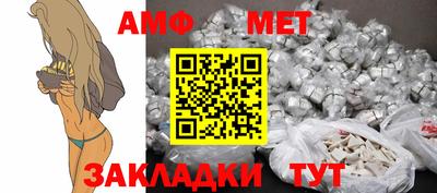 apvp Апрелевка