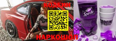 apvp Апрелевка