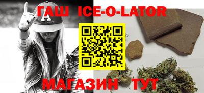 apvp Апрелевка