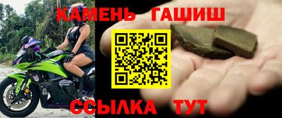 apvp Апрелевка