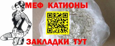 экстази Апшеронск