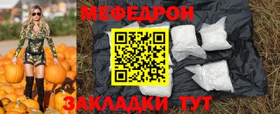 экстази Апшеронск