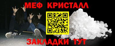 apvp Апрелевка
